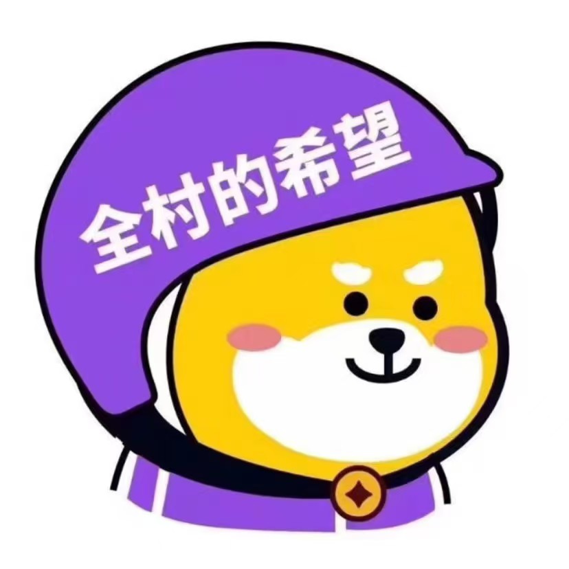 描述文字